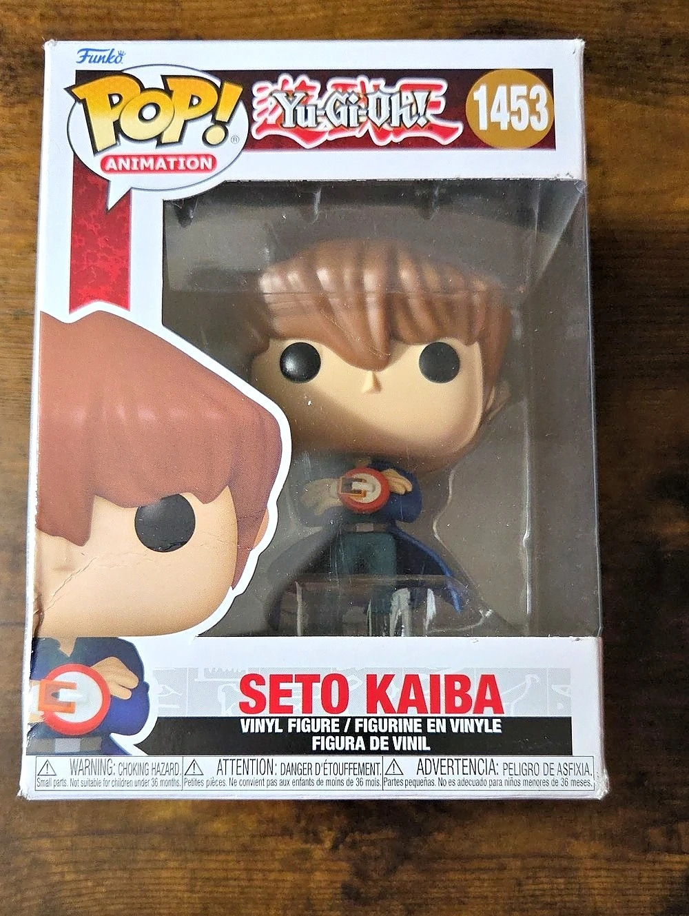Funko Pop! Animation Seto Kaiba #1453 Vinyl Figure Boxed